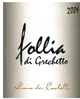 Notre zone d'activité pour ce service Cave à vin grands vins italiens